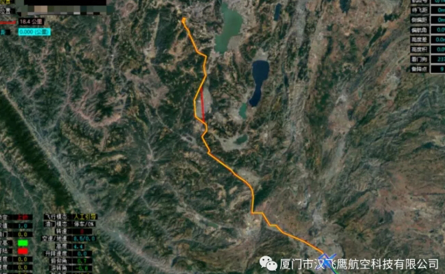 国内首架实现云贵高原往返近500km石油管道巡检的无人机