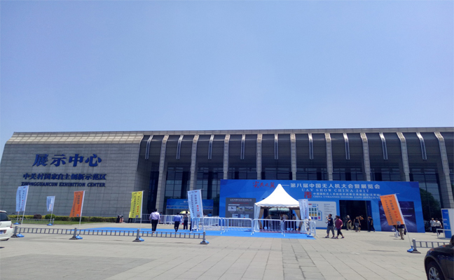 The Han's Eagle Participated In