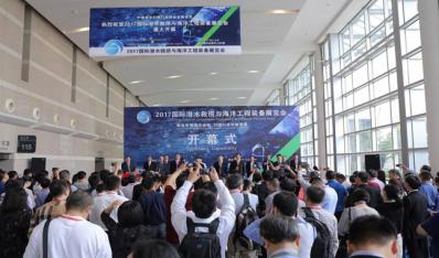 11月不容错过的两展会