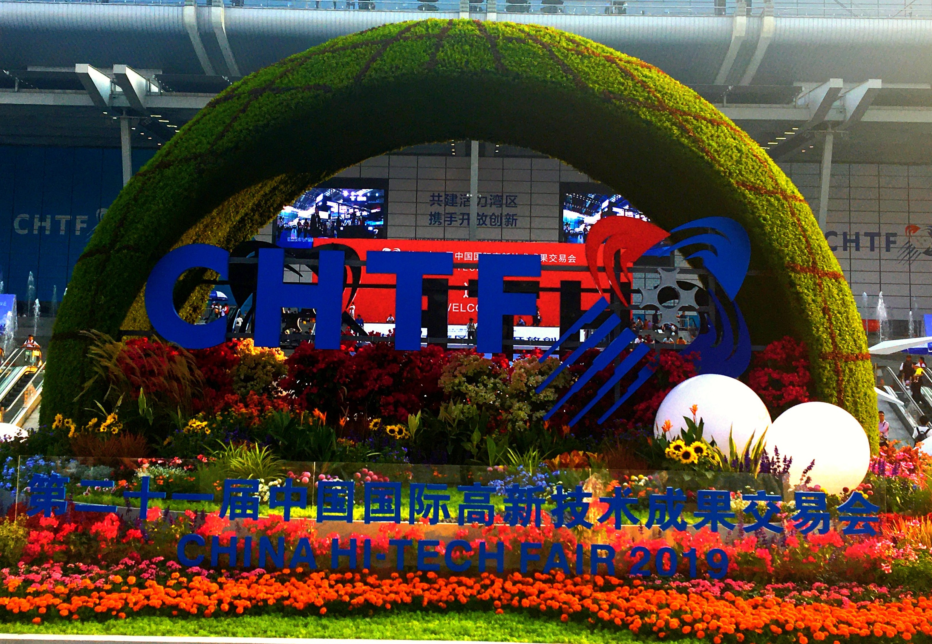 20191204987837.jpg 1111.jpg